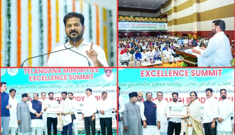 Telangana minority welfare
