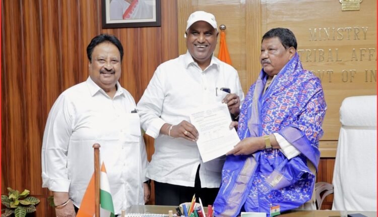 Tribal Welfare