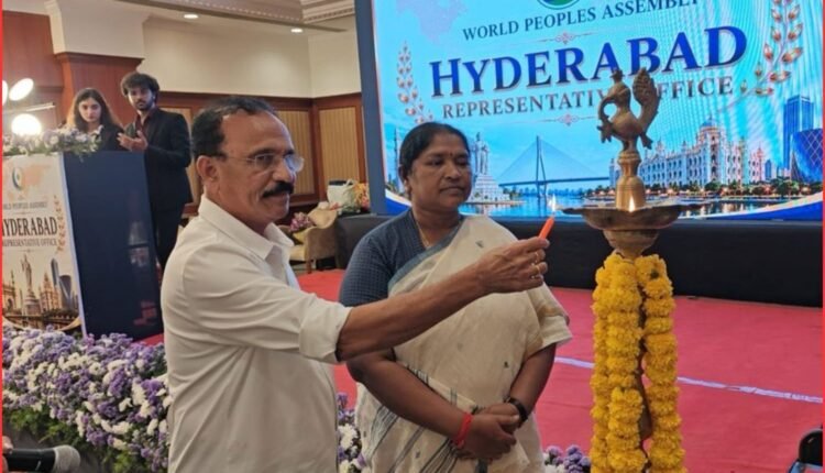 World Peoples Assembly