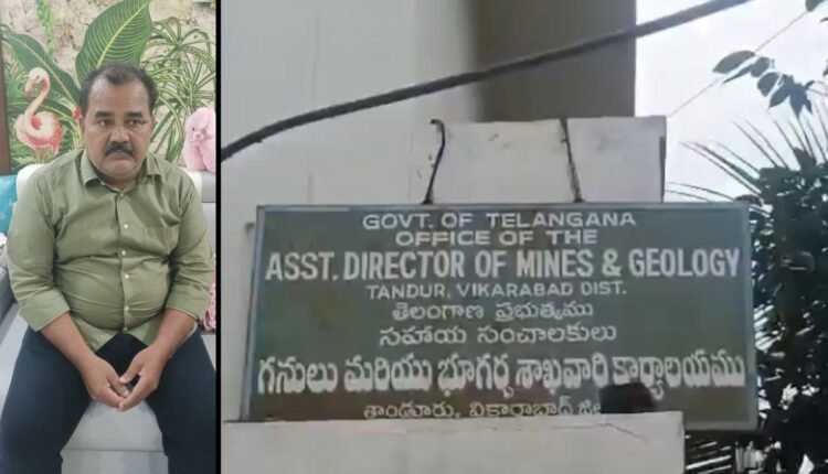 ACB files disproportionate assets case against mines officer