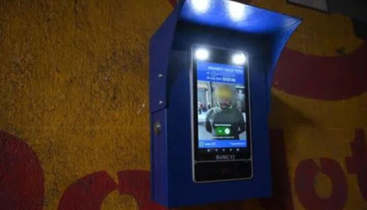 Facial recognition attendance starts in Nalgonda