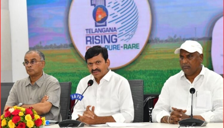 smart ration cards