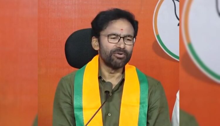 Kishan Reddy Congress attack over EVM claims