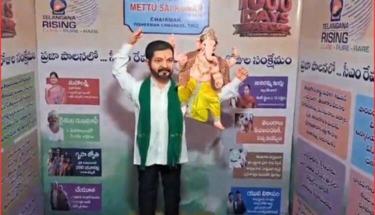 1000 days Praja Palana