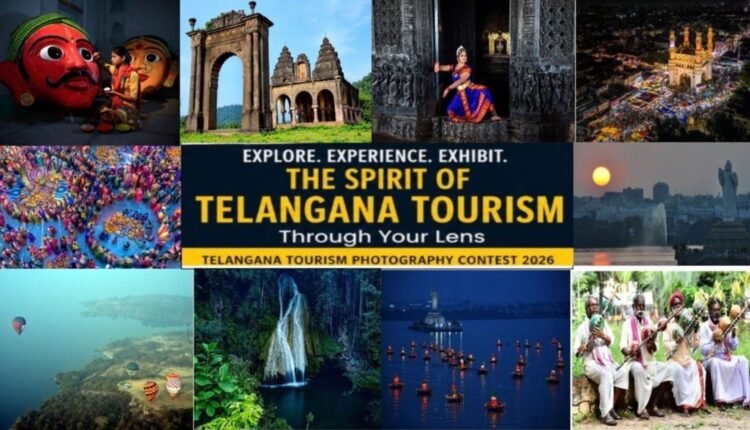 Telangana photography contest winners declared