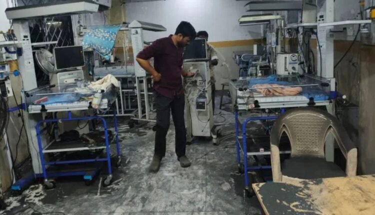 Adilabad RIMS fire accident kills baby