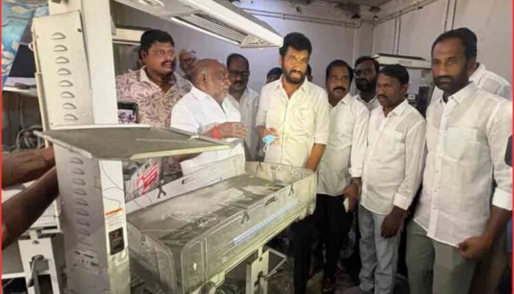 Adilabad RIMS fire