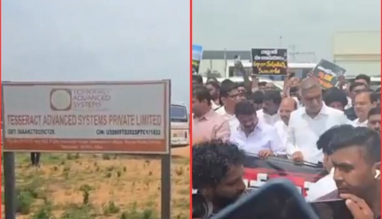 BRS land allotment