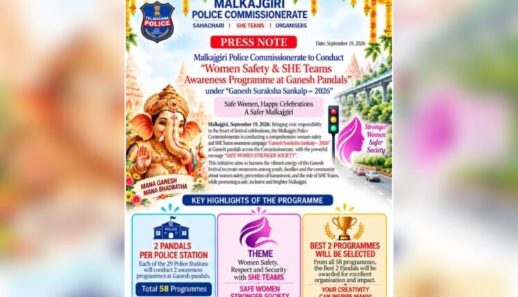 Malkajgiri police deploy 5,874 for Ganesh immersion