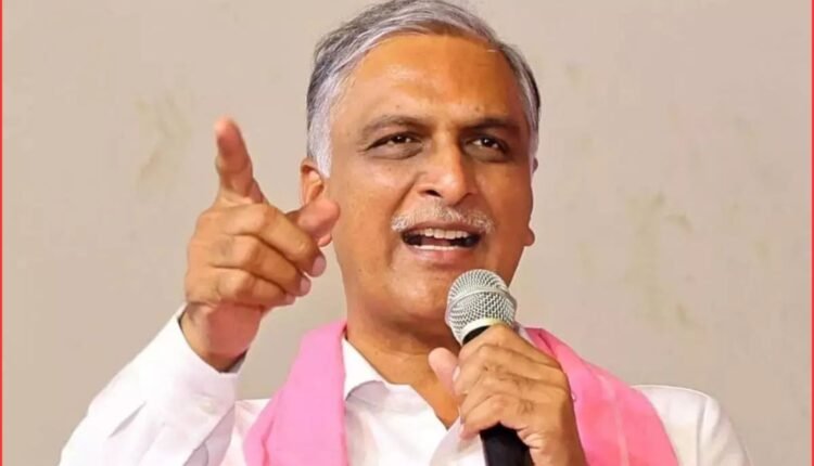Harish Rao