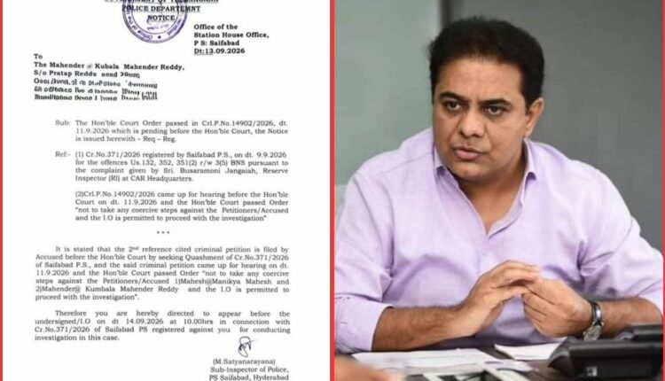KTR aides questioned