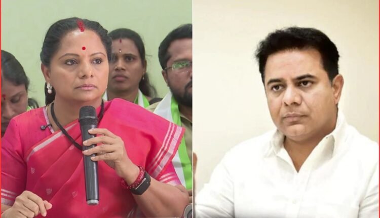 Kavitha KTR clash