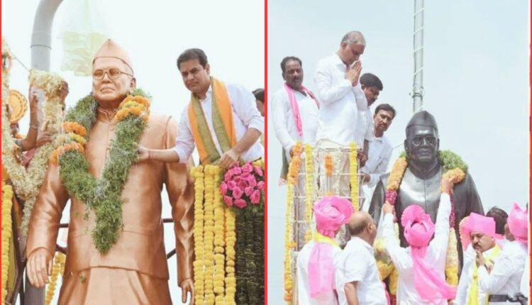 Konda Laxman Bapuji
