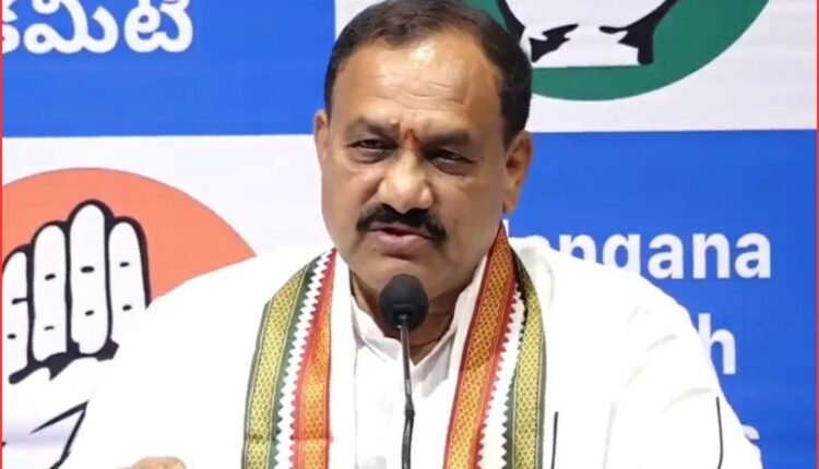 Mahesh Kumar Goud