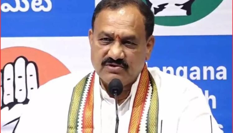 Mahesh Kumar Goud