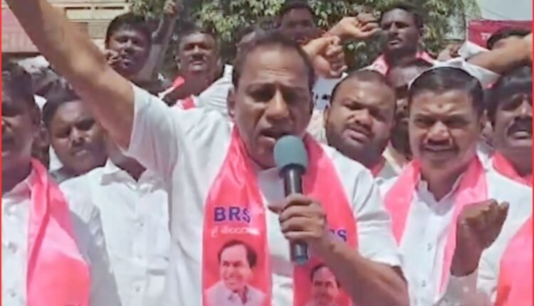 Mallareddy BRS protest