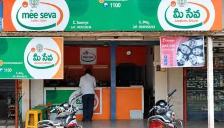 Mee Seva e-KYC disruption affects 22A list victims
