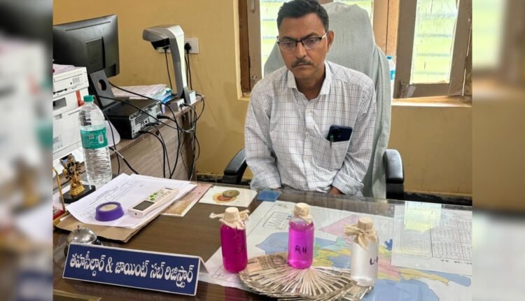 Mulugu ACB trap catches Tahsildar over Rs.14,000 bribe