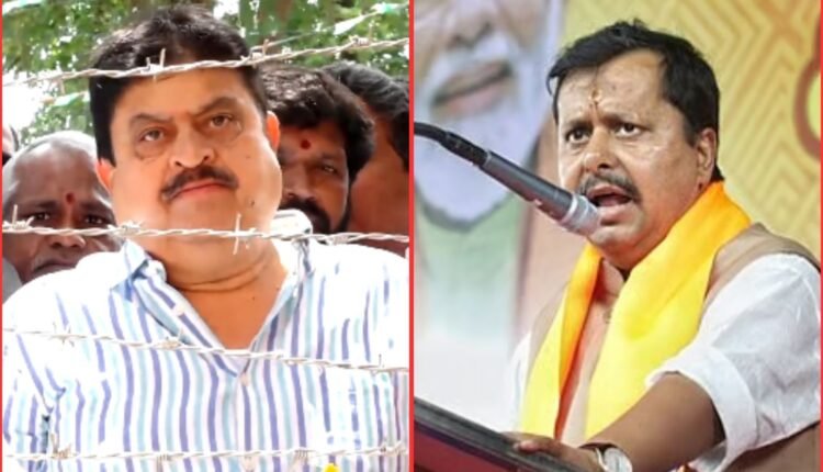 Ramchander Rao arrest