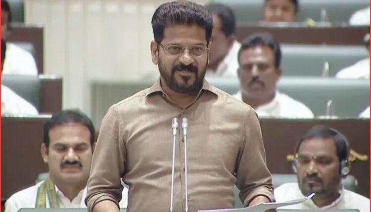 Revanth Reddy 22A