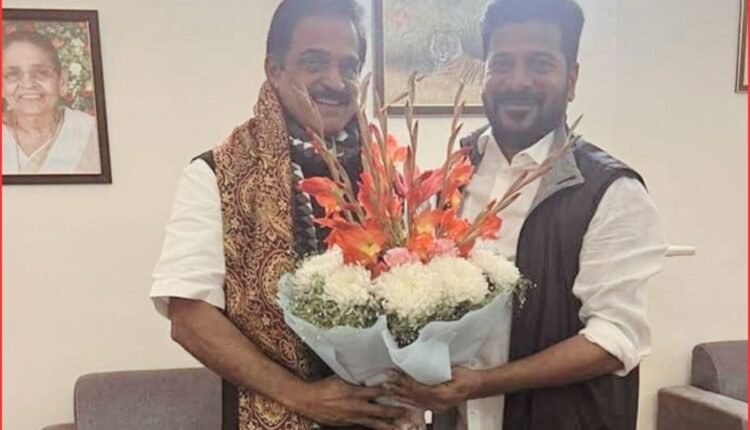 Revanth Reddy meeting