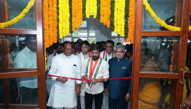 Revanth Reddy opens Sripada Rao Central Hall