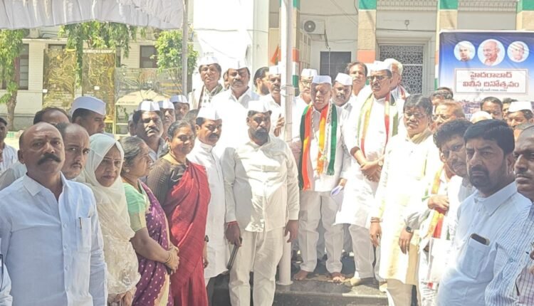 Telangana Liberation Day observed at Gandhi Bhavan