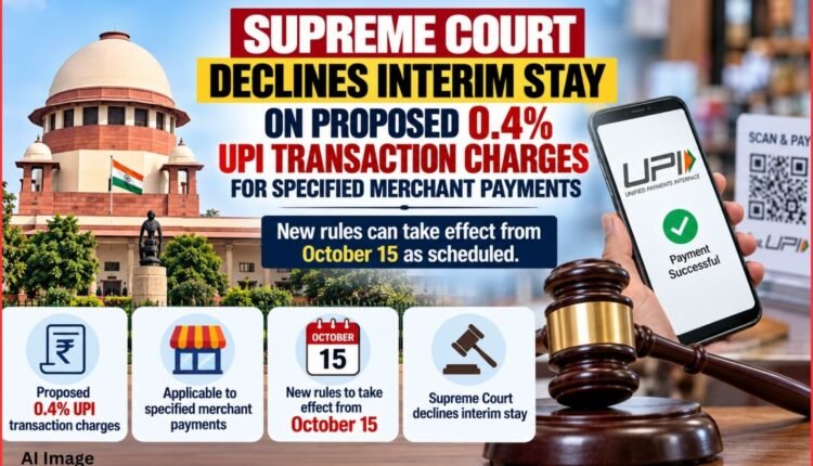 UPI transaction charges