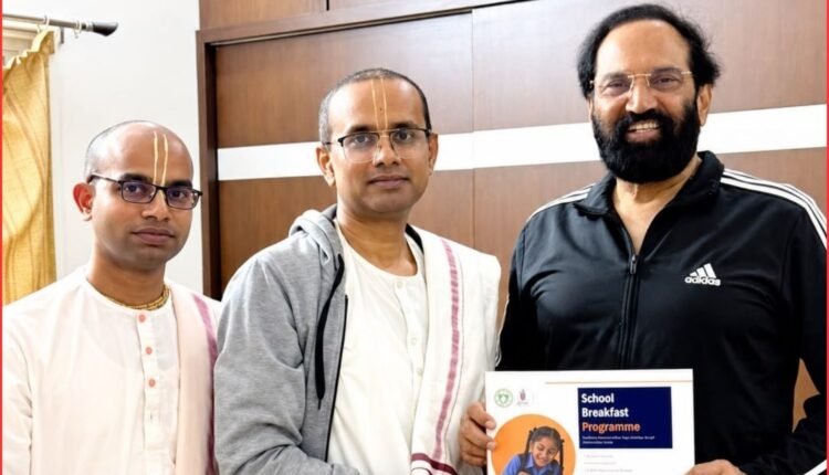 Uttam Kumar Reddy