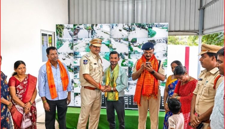 community CCTV cameras
