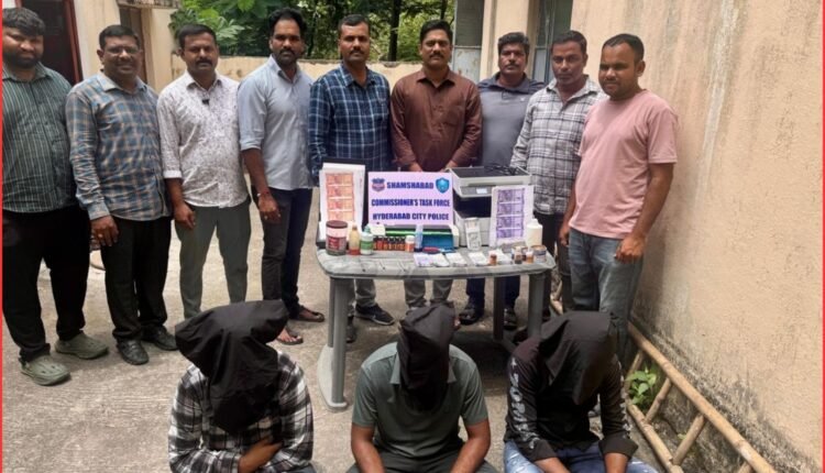 fake currency racket