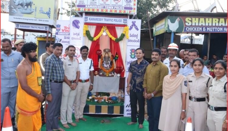 helmet-wearing Ganesha
