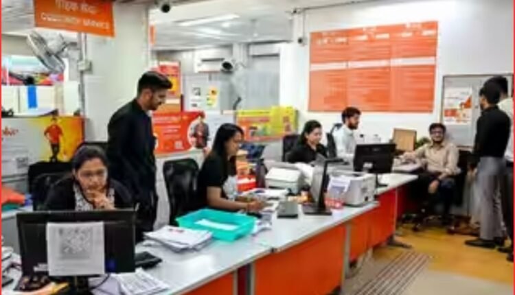 nationwide bank strike