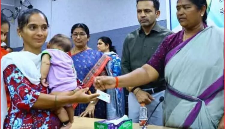 smart ration cards