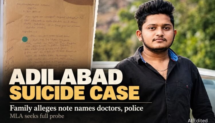 Adilabad youth suicide: Family blames doctors, police