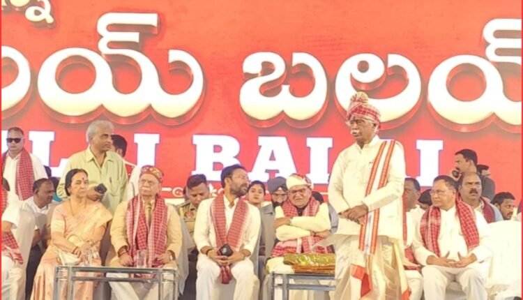 Alai Balai unity
