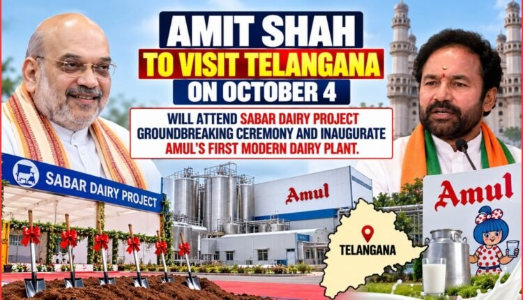 Amit Shah