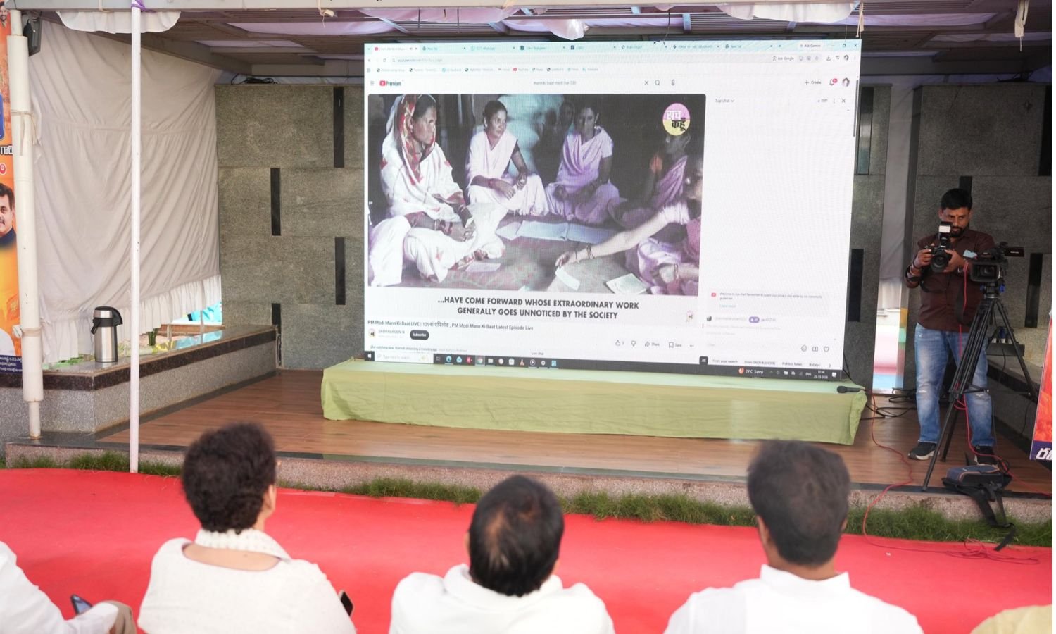 Mann Ki Baat inspires society, says Telangana BJP chief