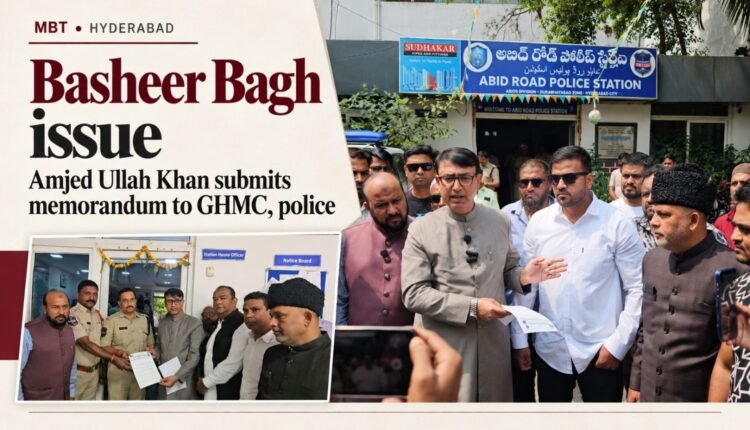 MBT submits memorandum on Basheer Bagh issue