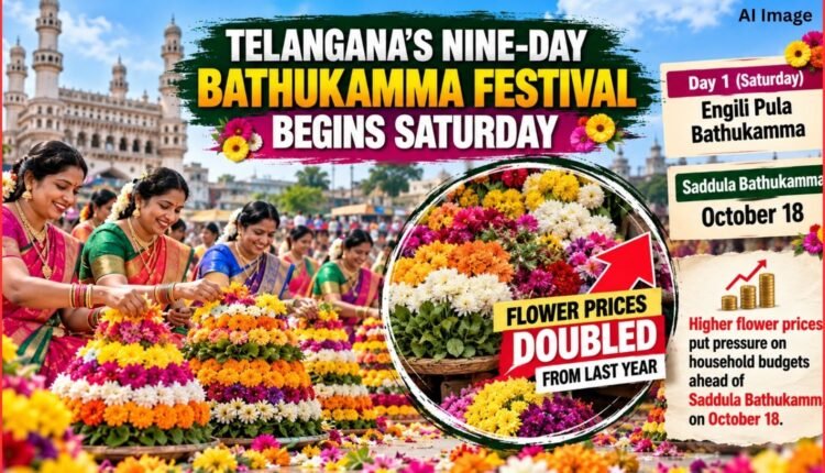 Bathukamma festival