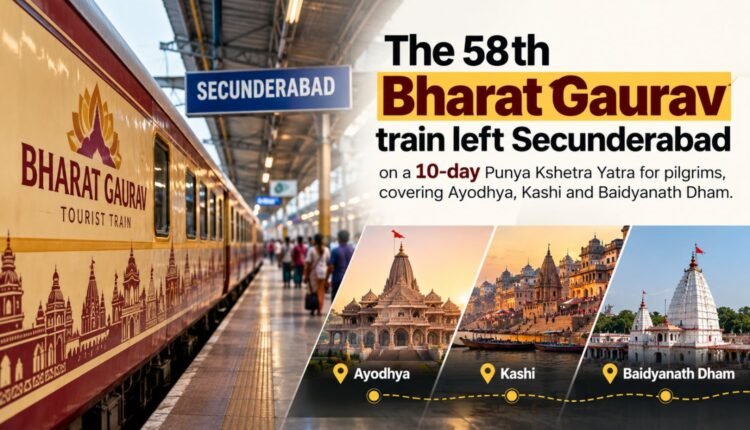 Bharat Gaurav train begins Punya Kshetra Yatra