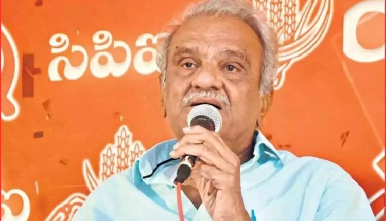 CPI leader Narayana