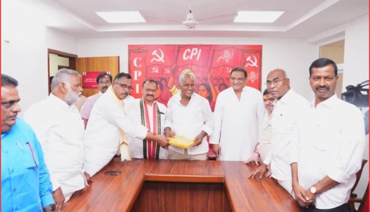 CPI support for Congress