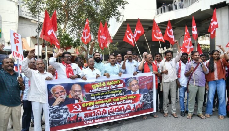 CPI(M) SIR protest seeks CEC Gyanesh Kumar’s resignation
