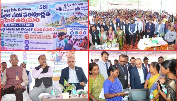 Financial inclusion campaign