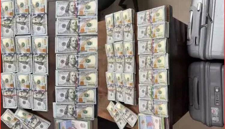 Foreign currency seizure