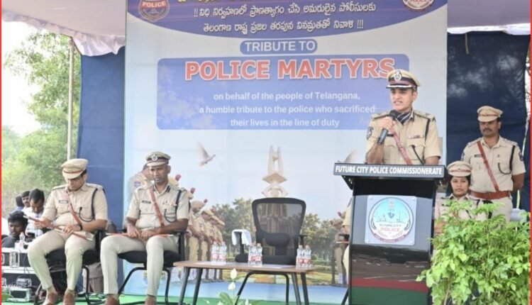 Future City Police