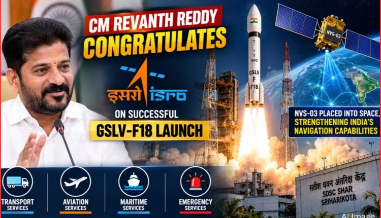GSLV-F18 launch