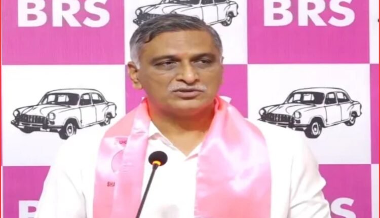 Harish Rao on drought