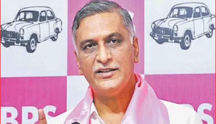 Harish Rao on farmers